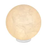 Настольный светильник Arlight SILKA 056889