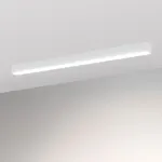 Потолочный светильник Arlight LINE 056965