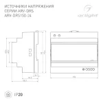 Блок питания ARV-DRS-150-24 (24V 6.25A 150W IP20 DIN-рейка) Arlight 057074