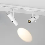 Насадка кадрирующая LGD-ARTIFACT-CROP-ZOOM-R65 (WH 18-35 deg.) Arlight 057116