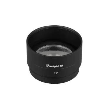 Насадка с фиксированным углом LGD-ARTIFACT-LENS-R65 (BK 15 deg) Arlight 057120