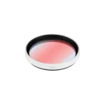 Светофильтр LGD-ARTIFACT-COLORFUL-FRAME-R55 (WH-RD) Arlight 057135