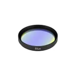 Светофильтр LGD-ARTIFACT-COLORFUL-FRAME-R55 (BK-BL) Arlight 057138