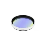 Светофильтр LGD-ARTIFACT-COLORFUL-FRAME-R55 (WH-BL) Arlight 057139