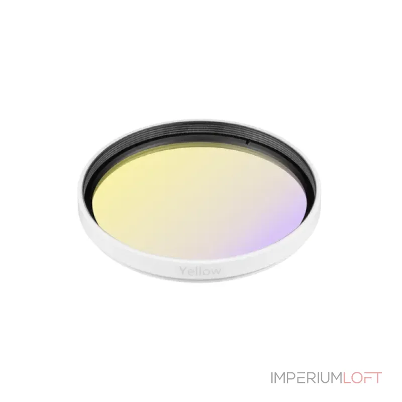 Светофильтр LGD-ARTIFACT-COLORFUL-FIX-ZOOM-R65 (WH-YL) Arlight 057141 Светофильтр LGD-ARTIFACT-COLORFUL-FIX-ZOOM-R65 (WH-YL) Arlight 057141