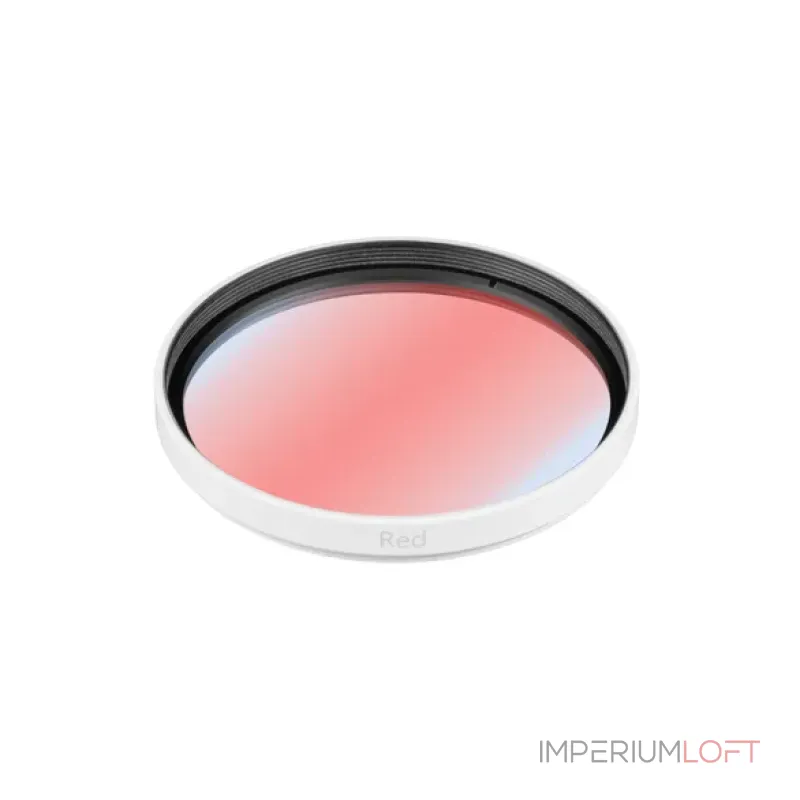 Светофильтр LGD-ARTIFACT-COLORFUL-FIX-ZOOM-R65 (WH-RD) Arlight 057145 Светофильтр LGD-ARTIFACT-COLORFUL-FIX-ZOOM-R65 (WH-RD) Arlight 057145