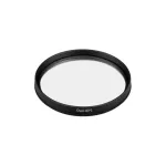 Насадка LGD-ARTIFACT-OVAL-LENS-R65 (BK) Arlight 057148