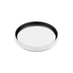 Насадка LGD-ARTIFACT-OVAL-LENS-R65 (WH) Arlight 057149