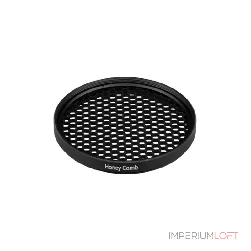Фильтр сетчатый LGD-ARTIFACT-HONEYCOMB-R65 (BK) Arlight 057150 Фильтр сетчатый LGD-ARTIFACT-HONEYCOMB-R65 (BK) Arlight 057150