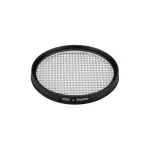 Фильтр LGD-ARTIFACT-WALLWASH-R65 (BK) Arlight 057152