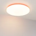 Потолочный светильник Arlight FAVOR 057444