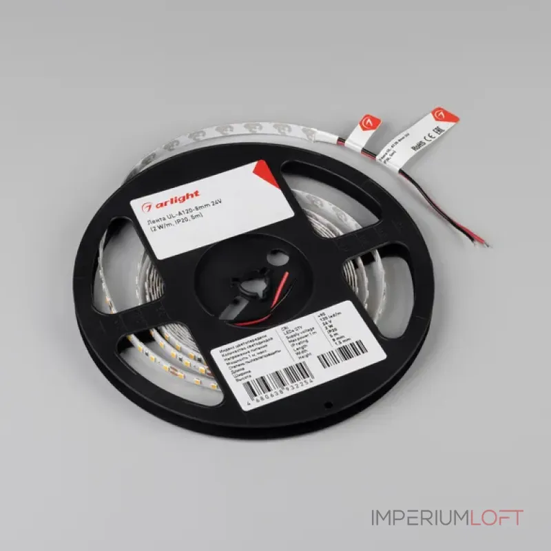 Светодиодная лента UL-A120-8mm 24V Day4000 (2 W/m IP20 5m Открытый) Arlight 057520 (цена за метр, лот от 5 м)