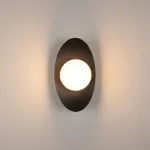 Настенный светильник Arlight PERLEN 057588