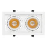Встраиваемый светильник Arlight VORTEX 057767