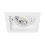 Встраиваемый светильник Arlight VORTEX 057913