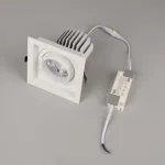 Встраиваемый светильник Arlight VORTEX 057920