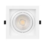 Встраиваемый светильник Arlight VORTEX 057924