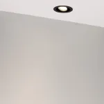 Встраиваемый светильник Arlight VORTEX 057951