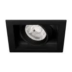 Встраиваемый светильник Arlight VORTEX 057955