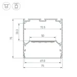 Профиль LINE-M-7575-2500 WHITE Arlight 058158