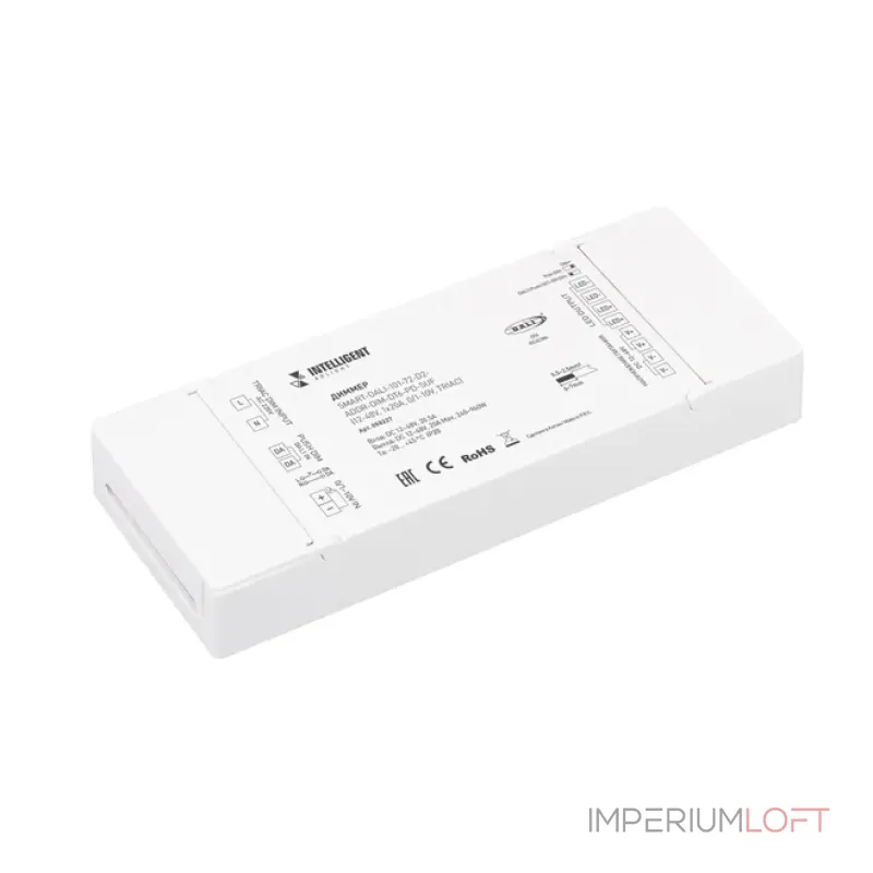 Диммер SMART-DALI-101-72-D2-ADDR-DIM-DT6-PD-SUF (12-48V 1x20A 0/1-10V TRIAC IARL IP20) Arlight 058227 Диммер SMART-DALI-101-72-D2-ADDR-DIM-DT6-PD-SUF (12-48V 1x20A 0/1-10V TRIAC IARL IP20) Arlight 058227