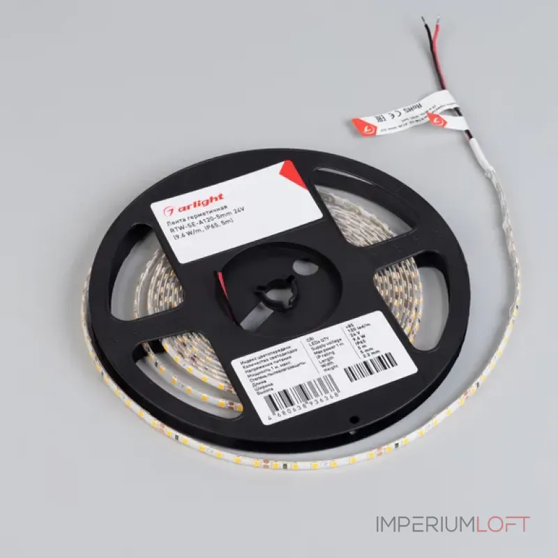 Светодиодная лента герметичная RTW-SE-A120-5mm 24V Day4000 (9.6 W/m IP65 5m) Arlight 058270 (цена за метр, лот от 5 м)