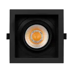 Встраиваемый светильник Arlight VORTEX 058365