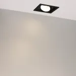 Встраиваемый светильник Arlight VORTEX 058368