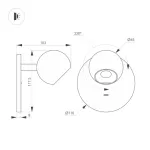Настенный светильник Arlight OTTORI 058477