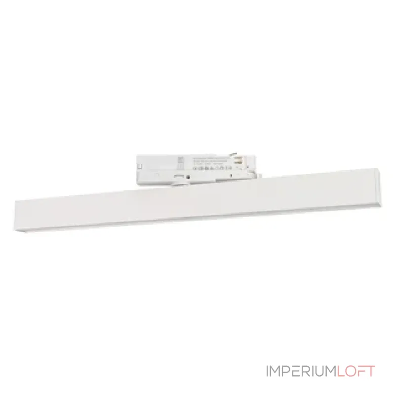 Трековый светильник Arlight FLAT 058655