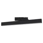 Трековый светильник Arlight FLAT 058656