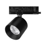 Трековый светильник Arlight NIKA 058663
