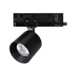 Трековый светильник Arlight NIKA 058676