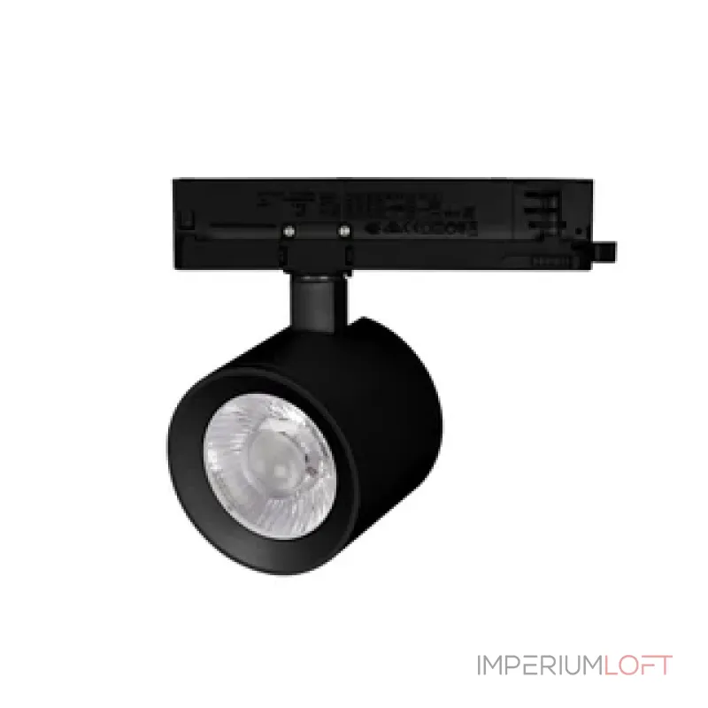 Трековый светильник Arlight NIKA 058679