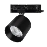 Трековый светильник Arlight NIKA 058680