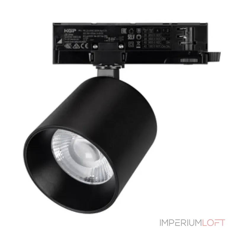 Трековый светильник Arlight NIKA 058680