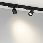 Трековый светильник Arlight DYKE 058705