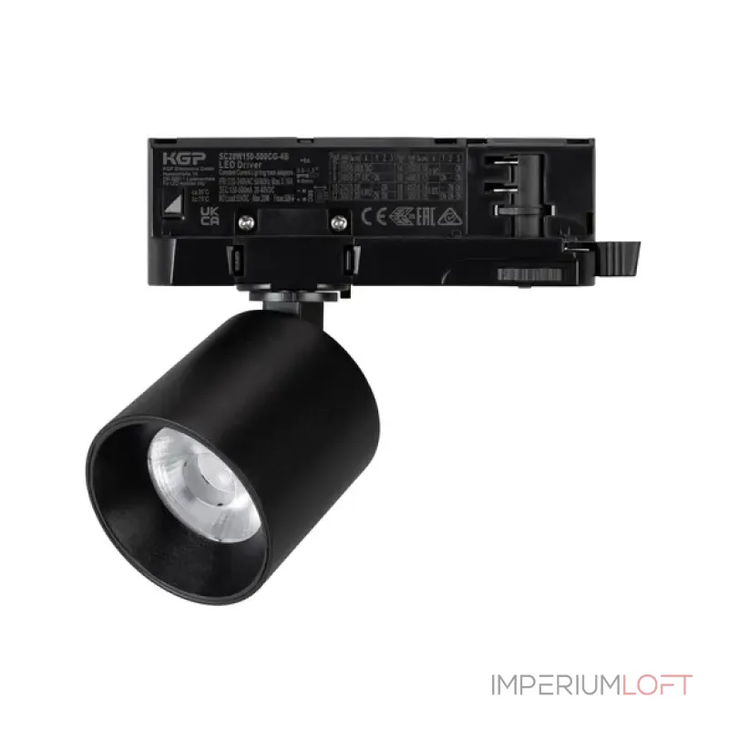 Трековый светильник Arlight DYKE 058707 Трековый светильник Arlight DYKE 058707
