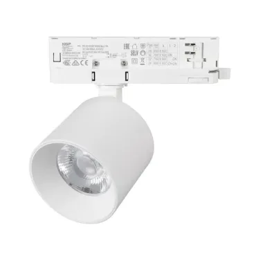 Трековый светильник Arlight DYKE 058755