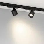 Трековый светильник Arlight DYKE 058784