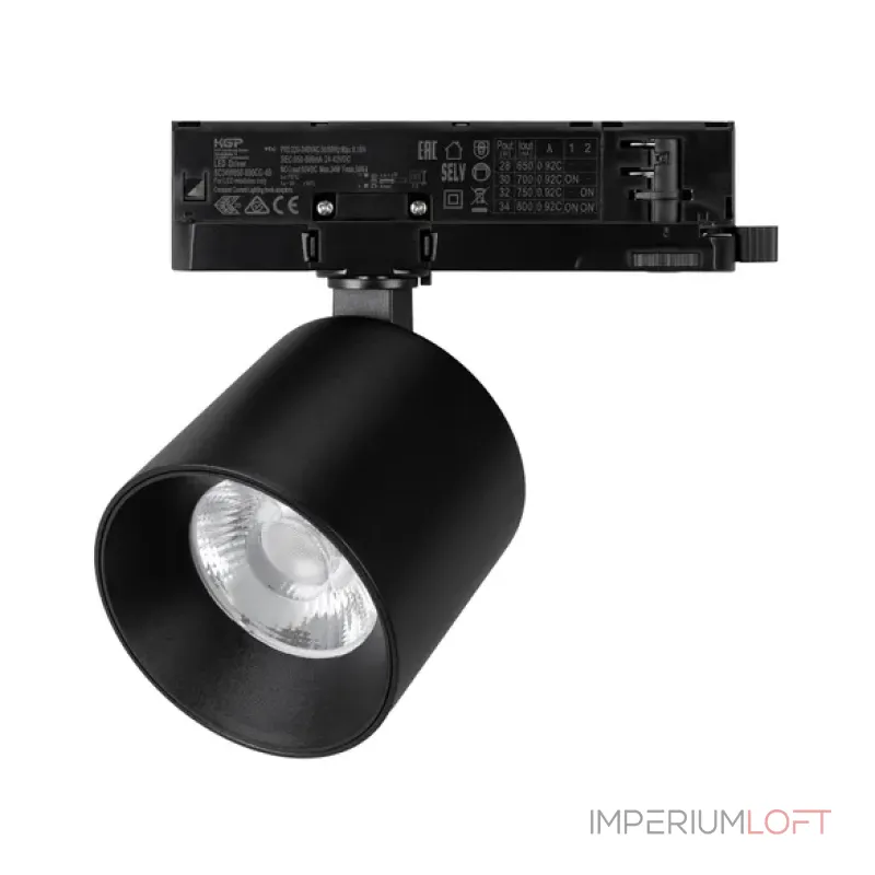 Трековый светильник Arlight DYKE 058791 Трековый светильник Arlight DYKE 058791