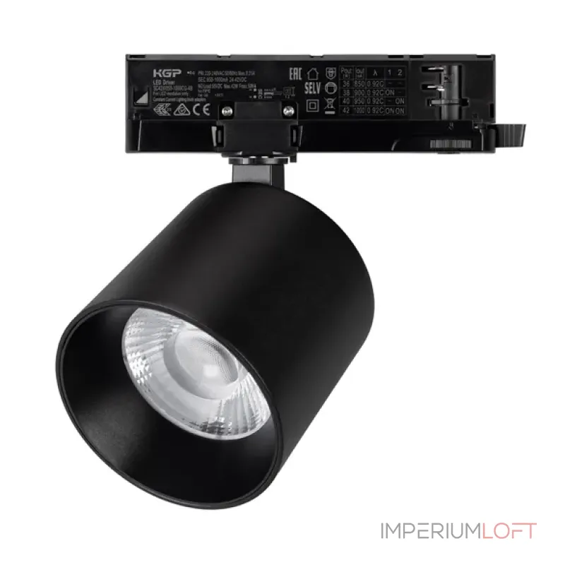 Трековый светильник Arlight DYKE 058793 Трековый светильник Arlight DYKE 058793