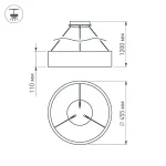 Arlight Светильник SP-TOR-RING-HANG-R460-33Вт Day4000 WH 120 deg IP20 022147(1)