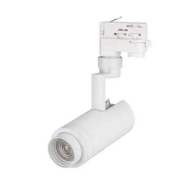 Arlight Светильник LGD-ZEUS-4TR-R67-10Вт Warm3000 WH 20-60 deg 230В IP20 024604(1)