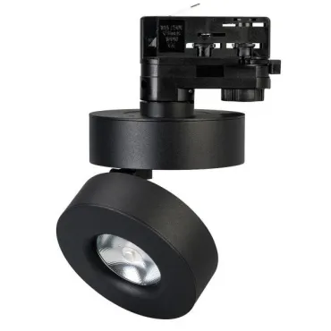 Arlight Светильник LGD-MONA-TRACK-4TR-R100-12Вт Warm3000 BK 24 deg IP40 024996(2)