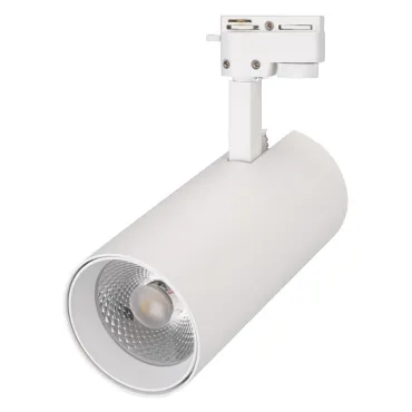 Arlight Светильник LGD-GERA-2TR-R90-30Вт Day4000 WH 24 deg 230В IP20 025930(1)