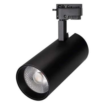 Arlight Светильник LGD-GERA-2TR-R90-30Вт Day4000 BK 24 deg 230В IP20 025949(1)