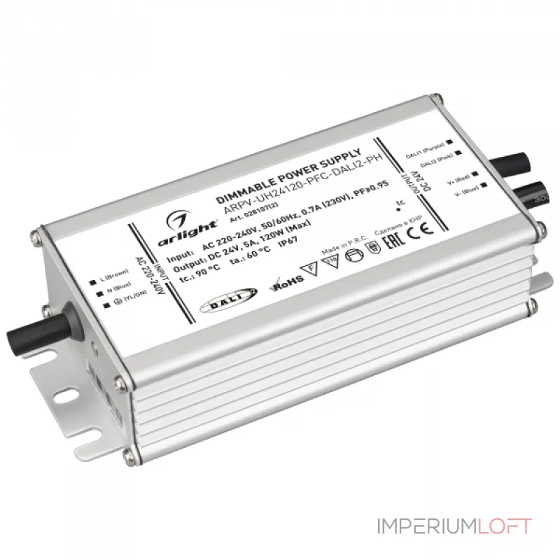 Блок питания ARPV-UH24120-PFC-DALI2-PH 24В 5.0A 120Вт Arlight IP67 028107(2) Блок питания ARPV-UH24120-PFC-DALI2-PH 24В 5.0A 120Вт Arlight IP67 028107(2)