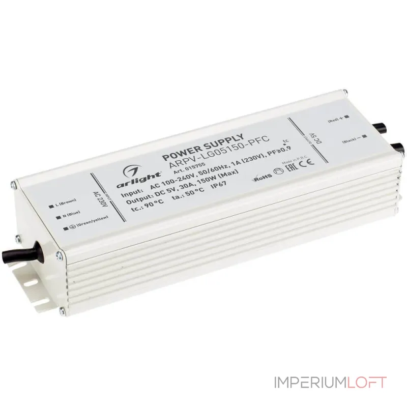Arlight Блок питания ARPV-LG05150-PFC 5В 30.0A 150Вт IP67 015755 Arlight Блок питания ARPV-LG05150-PFC 5В 30.0A 150Вт IP67 015755