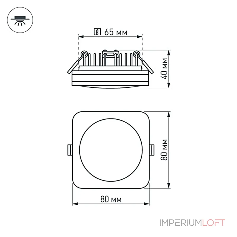 Arlight Светодиодная панель LTD-80x80SOL-5Вт Warm White 3000K IP44 016962
